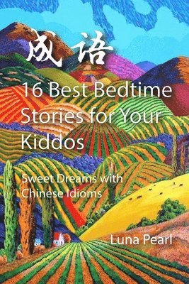 16 Best Bedtime Stories for Your Kiddos 1