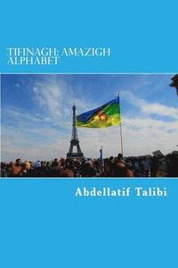 bokomslag Tifinagh: Amazigh Alphabet: Learn Tamazight Language