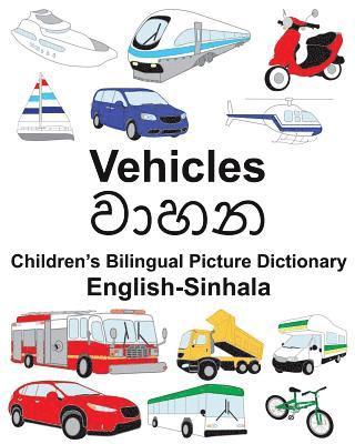 English-Sinhala Vehicles Children's Bilingual Picture Dictionary 1