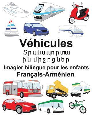 bokomslag Français-Arménien Véhicules Imagier bilingue pour les enfants