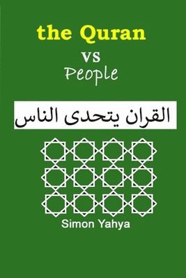 The Quran vs People 1