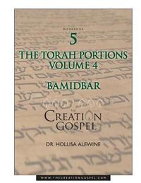 bokomslag Creation Gospel Workbook Five