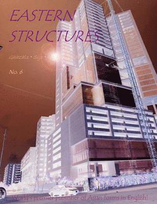 Denver Butson, John Philip Drury - Eastern Structures No. 6, Häftad. Tillgänglighet: Lägg i varukorg