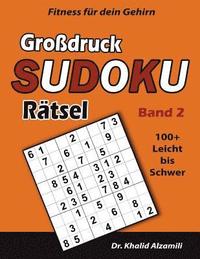 bokomslag Fitness F R Dein Gehirn : Gro Druck Sudo