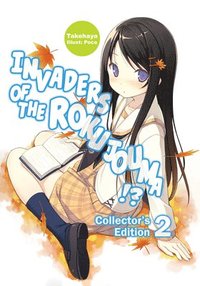 bokomslag Invaders of the Rokujouma!? Collector's Edition 2 (Light Novel)