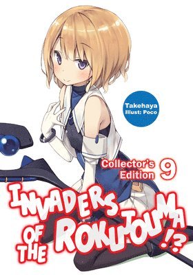 bokomslag Invaders of the Rokujouma!? Collector's Edition 9 (Light Novel)