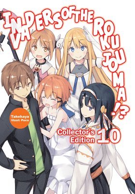 bokomslag Invaders of the Rokujouma!? Collector's Edition 10 (Light Novel)