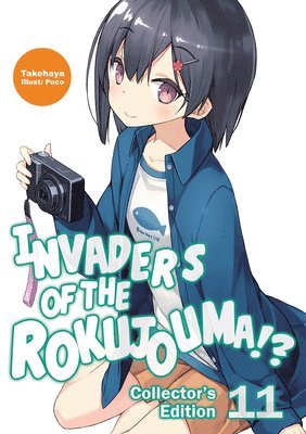 Invaders of the Rokujouma!? Collector's Edition 11 (Light Novel)