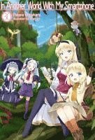 bokomslag In Another World With My Smartphone: Volume 30  (Light Novel)