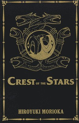 bokomslag Crest of the Stars Volumes 1-3 Collector's Edition (Light Novel)