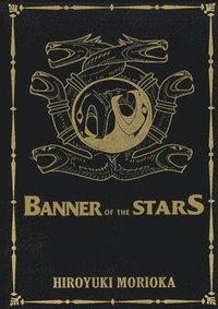 bokomslag Banner of the Stars Volumes 1-3 Collector's Edition (Light Novel)