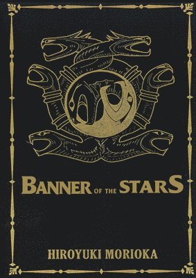 bokomslag Banner of the Stars Volumes 1-3 Collector's Edition (Light Novel)