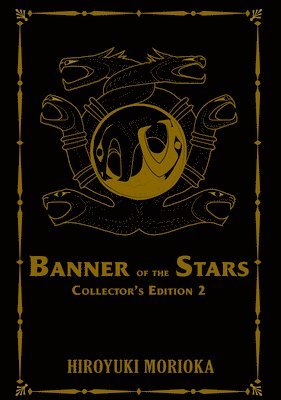 Banner of the Stars Volumes 4-6 Collector's Edition (Light Novel) 1