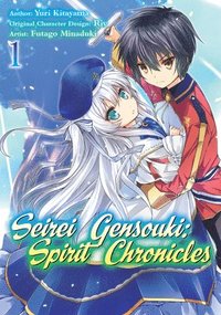 bokomslag Seirei Gensouki: Spirit Chronicles (Manga): Volume 1