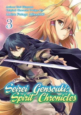 Seirei Gensouki: Spirit Chronicles (Manga): Volume 3 1