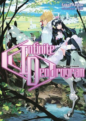 bokomslag Infinite Dendrogram: Volume 2 (Light Novel)