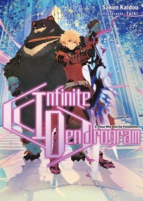 bokomslag Infinite Dendrogram: Volume 5 (Light Novel)