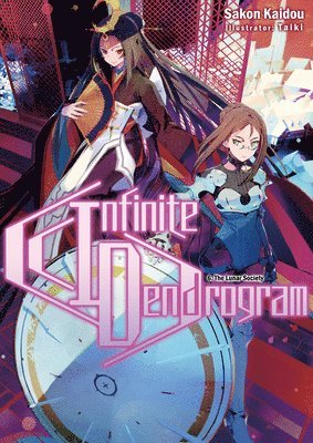 bokomslag Infinite Dendrogram: Volume 6 (Light Novel)