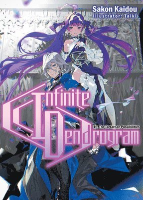 bokomslag Infinite Dendrogram: Volume 16 (Light Novel)