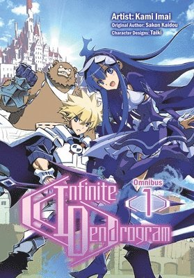 Andrew Hodgson, Kami Imai, Sakon Kaidou - Infinite Dendrogram (Manga): Omnibus 1, Häftad