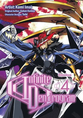 bokomslag Infinite Dendrogram (Manga): Omnibus 4