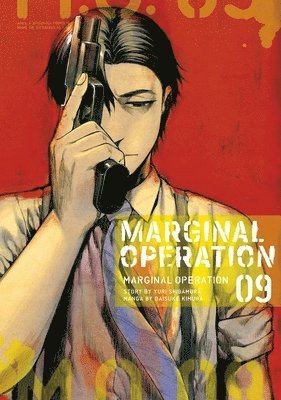 Marginal Operation: Volume 9 1