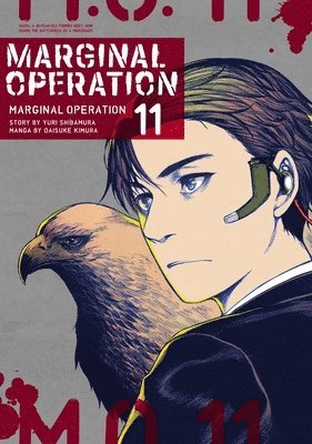 Daisuke Kimura, Ningen Ningen, Yuri Shibamura - Marginal Operation: Volume 11, Häftad