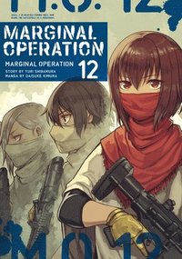 bokomslag Marginal Operation: Volume 12