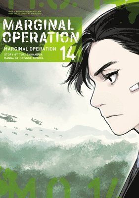 bokomslag Marginal Operation: Volume 14