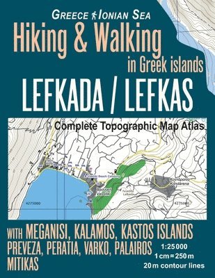 Lefkada / Lefkas Complete Topographic Map Atlas 1 1