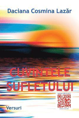 Daciana Cosmina Lazar, Vasile Poenaru - Cuvintele Sufletului: Versuri, Häftad