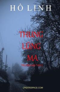 bokomslag Thung Lung Ma