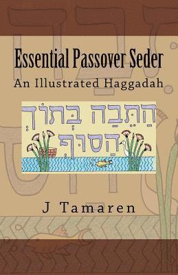 Essential Passover Seder 1