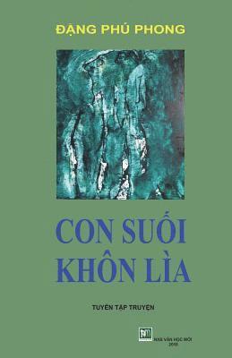 Con Suoi Khon Lia: Dang Phu Phong 1