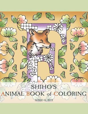 Shiho's Animal Book of Coloring 1