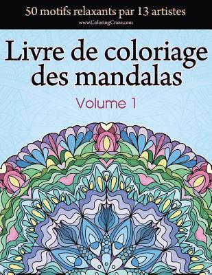 bokomslag Livre de coloriage des mandalas