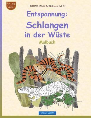 BROCKHAUSEN Malbuch Bd. 5 - Entspannung: Schlangen in der Wüste 1