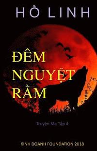 bokomslag Dem Nguyet RAM