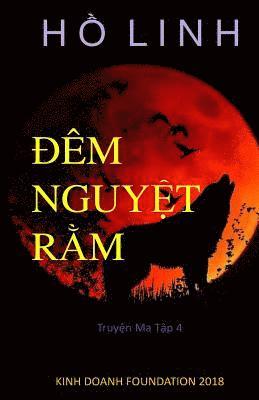 bokomslag Dem Nguyet RAM