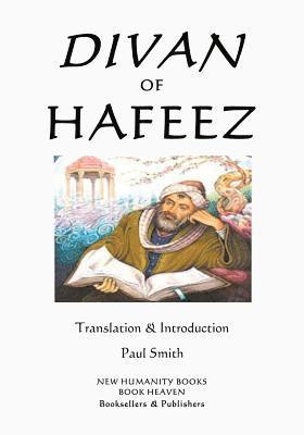 bokomslag Divan of Hafeez