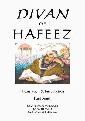 Divan of Hafeez 1