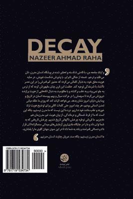 bokomslag Zawal (Decay) Persian Edition: On the Decadence of the Afghan Contemporary Politics by Nazeer Ahmad Raha