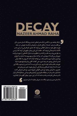 Zawal (Decay) Persian Edition: On the Decadence of the Afghan Contemporary Politics by Nazeer Ahmad Raha 1