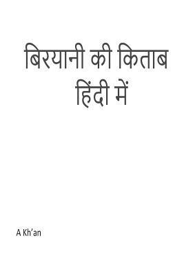A. Kh'an - Biryani KI Kitab in Hindi, Häftad