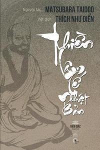 bokomslag Thien Lam Te Nhat Ban