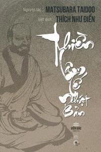 bokomslag Thien Lam Te Nhat Ban