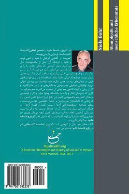 Niels Bohr - Atomphysik Und Menschliche Erkenntnis: Mit Einem Vorwort Zur Neuausgabe Von Karl Von Meyenn, Häftad