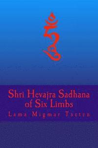 bokomslag Shri Hevajra Sadhana