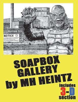 Soapbox Gallery 1