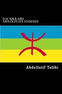 bokomslag Vocabulaire Amazigh